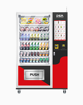 Beverage Vending Machine